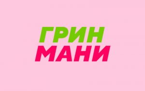 Лого Green Money
