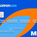 Дебетовая карта МИР Газпромбанк