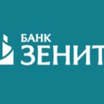Потребительский кредит без залога и поручительства от Банка ЗЕНИТ