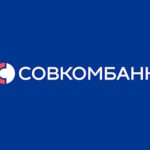Денежный кредит под залог авто Совкомбанк