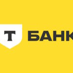 Кредит наличными без залога Т-Банк