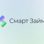 Смарт Займ